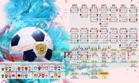 世界马拉松挑战赛中国选手在极端天气下完赛获赞