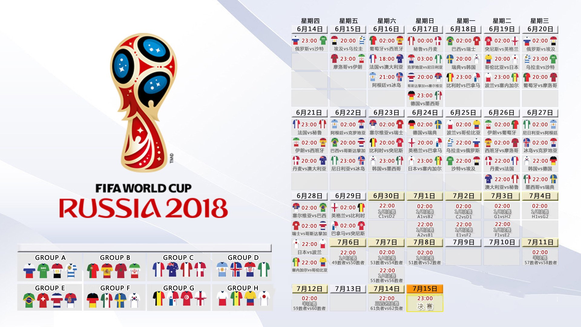 电竞纪录片热播揭开职业背后的故事，cctv电竞纪录片